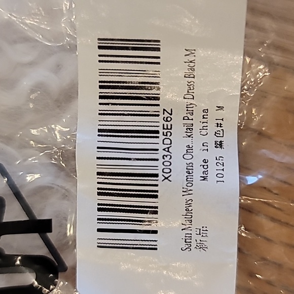 One Shoulder Party Dress - Picture 6 of 9